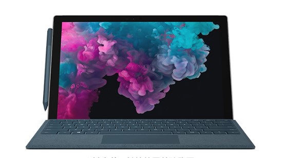 诏安从 Mac 切换到 Microsoft Surface